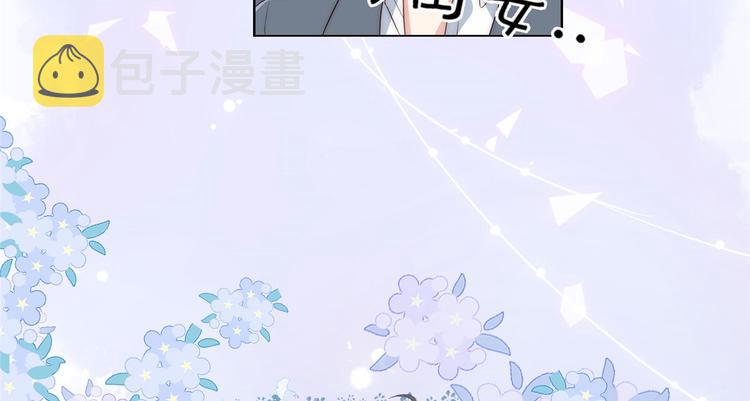 人物档案11
