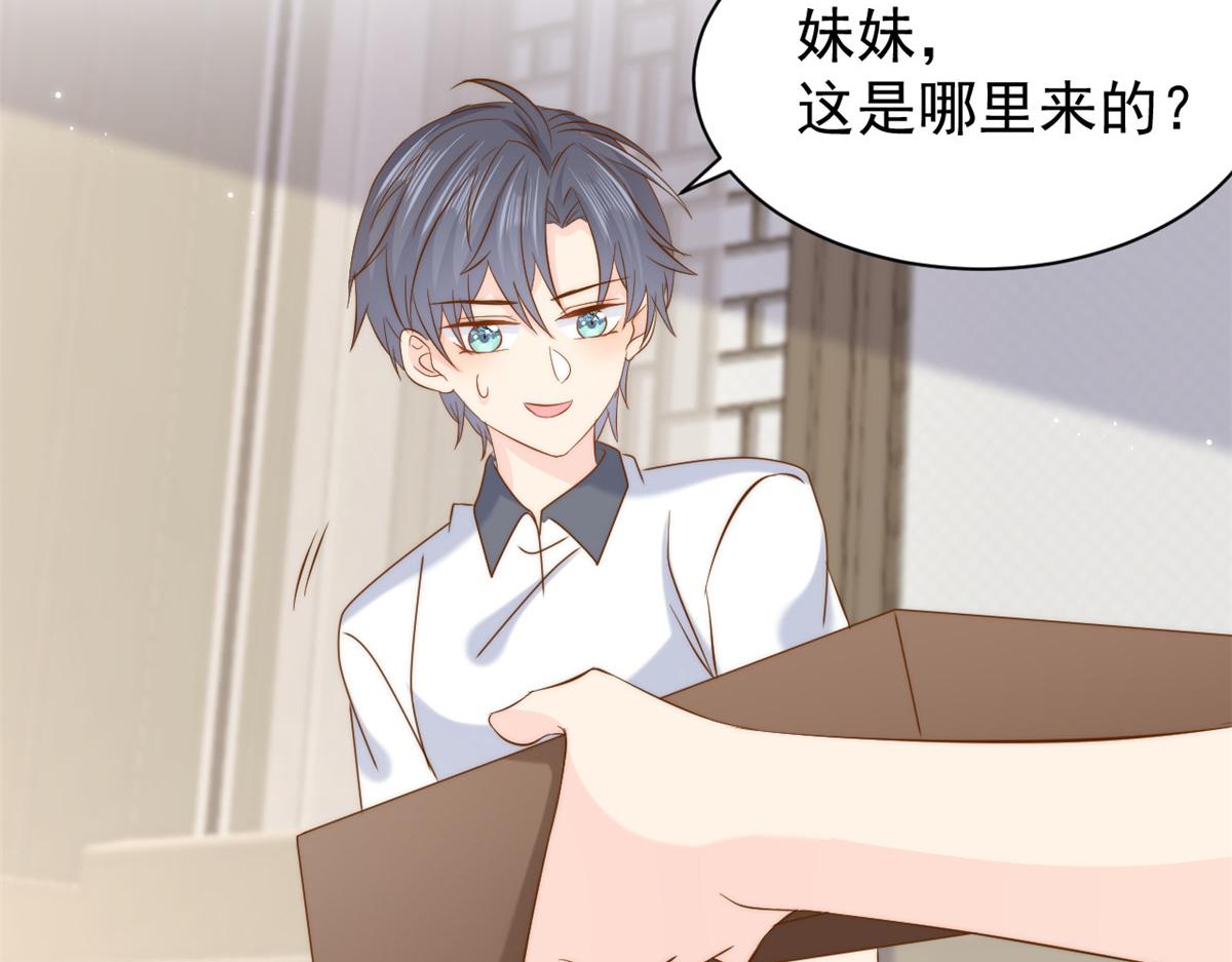 第194话 抓捕跟踪犯，大刑伺候！95