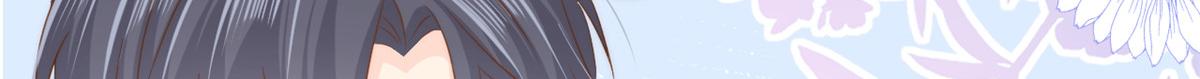 第155话 小三叔的受虐狂体质25