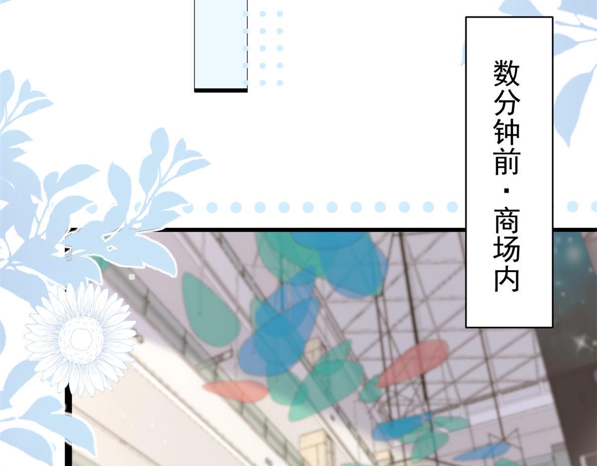 第193话 时刻流动的气运之光！18
