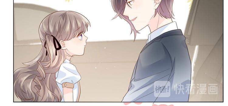 第25话 姓霍的小子出事了？！7