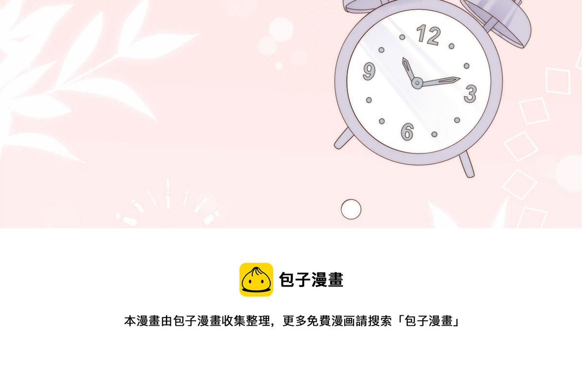 第123话 只能提示到这里了56