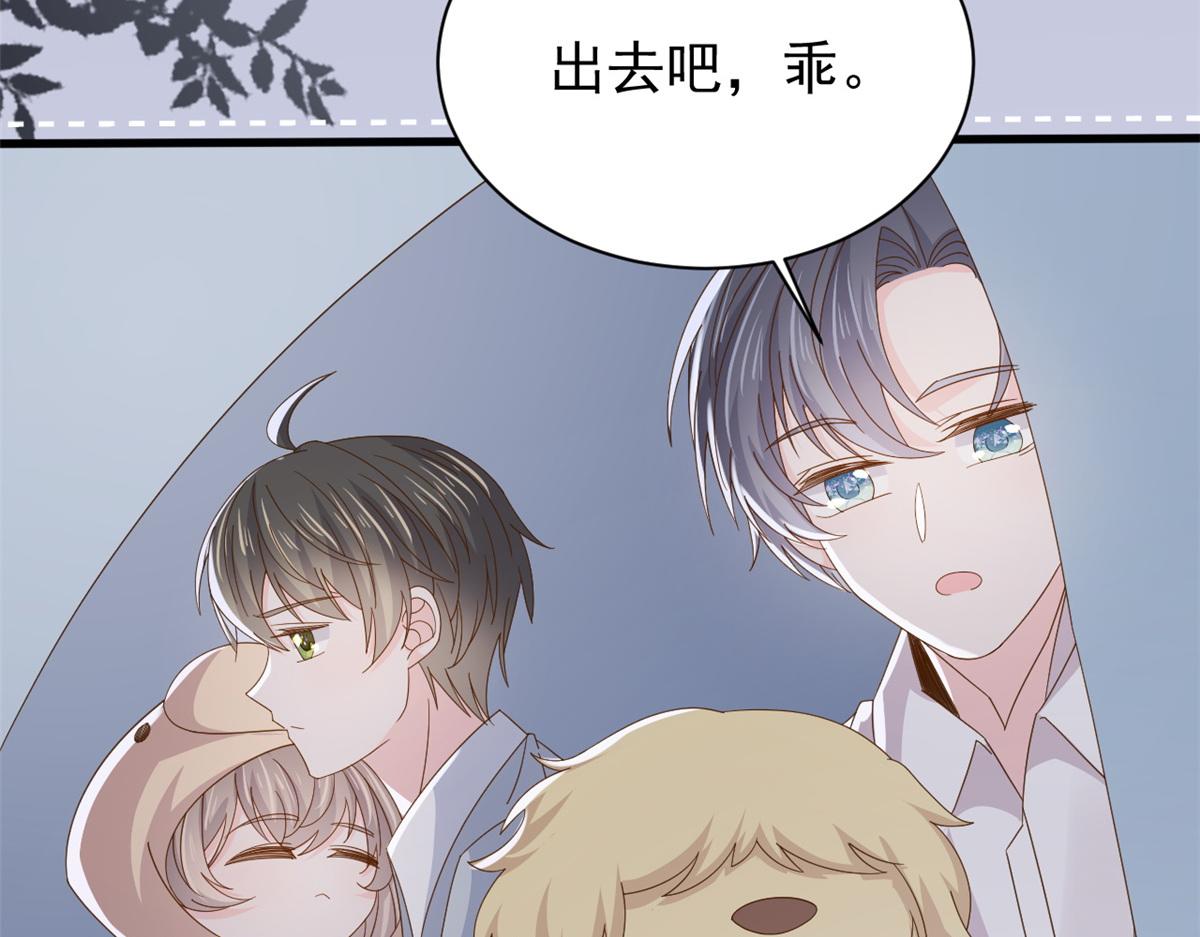 第174话噩梦！19