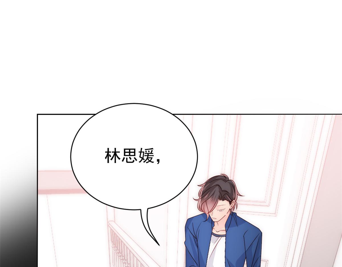 第96话两条命，价格不能低了!5