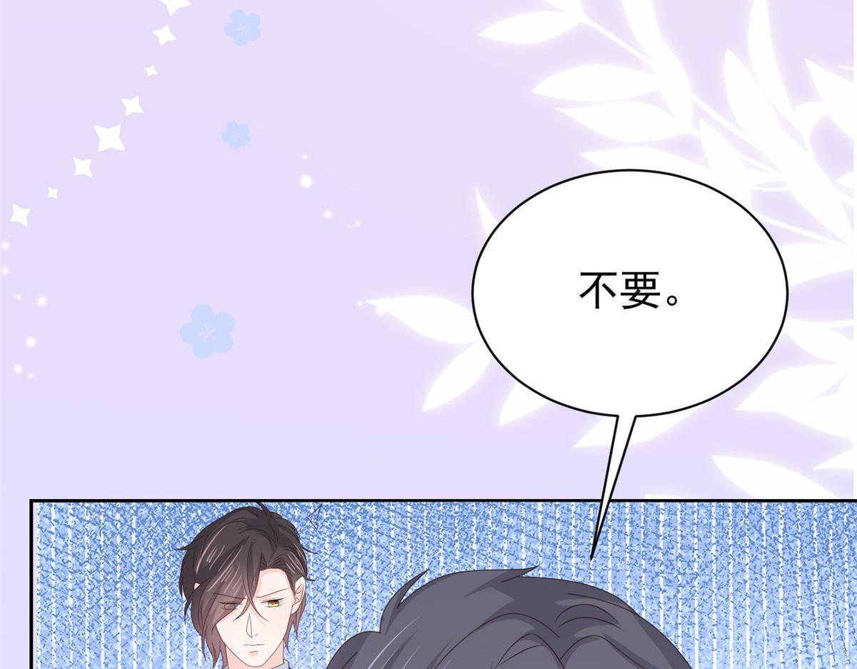 第177话好像回到上辈子99