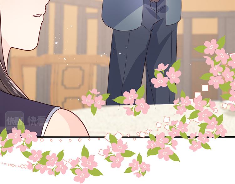 第32话 超级敬业的厉粑粑!105