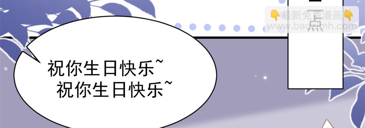 第195话 多揍几顿，总能揍出消息来！91