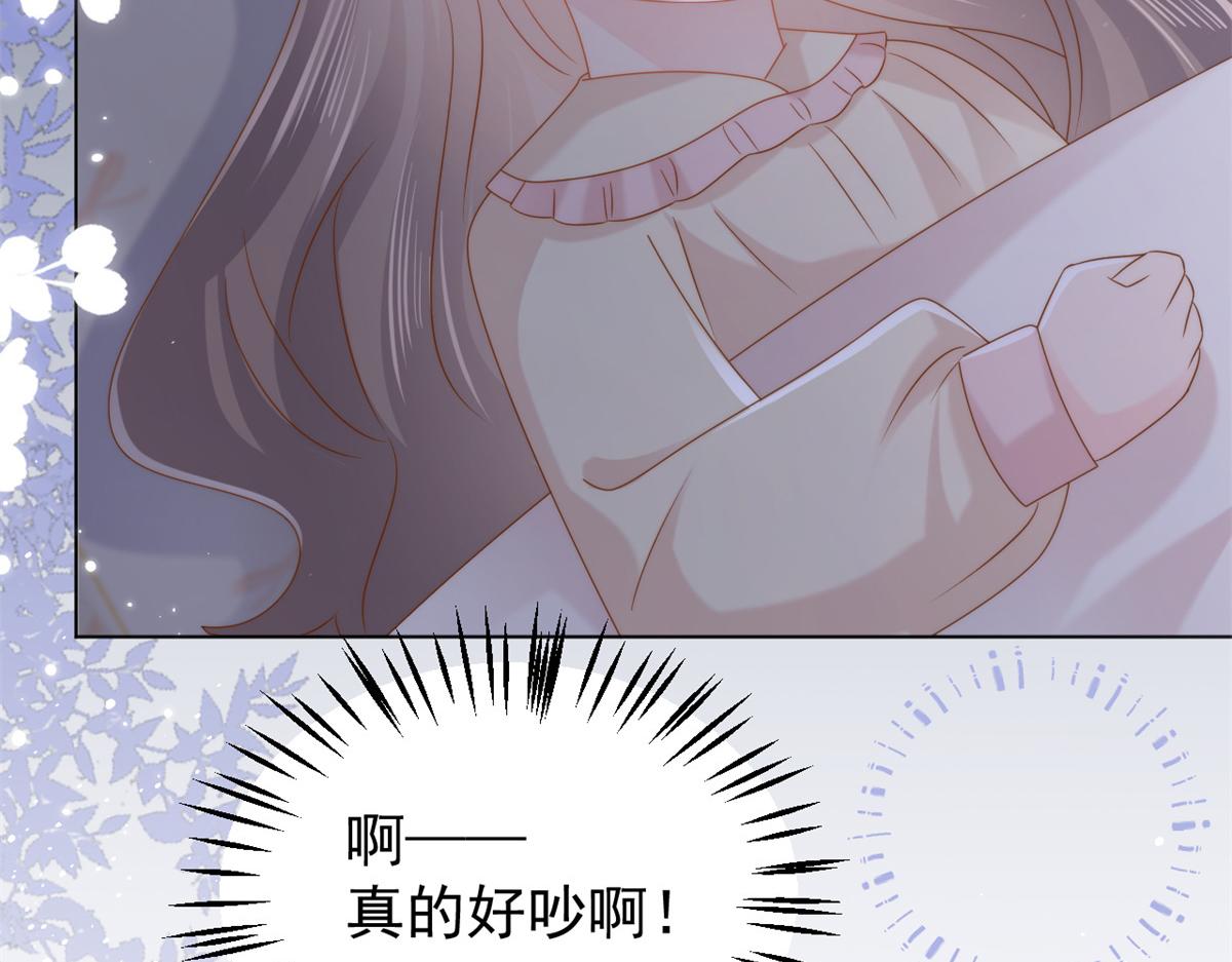 第117话 为了生存能屈能伸131