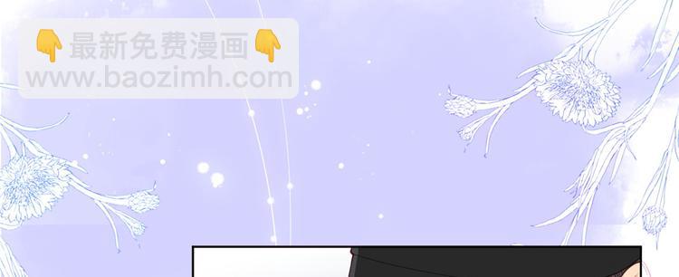 第3话 赚钱都是为了养女儿8