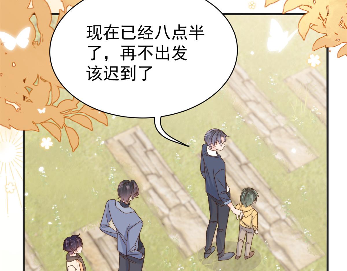 第104话 第二监护人51