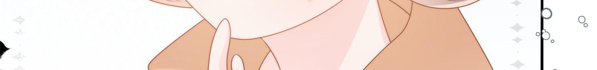 第130话 气运共生157