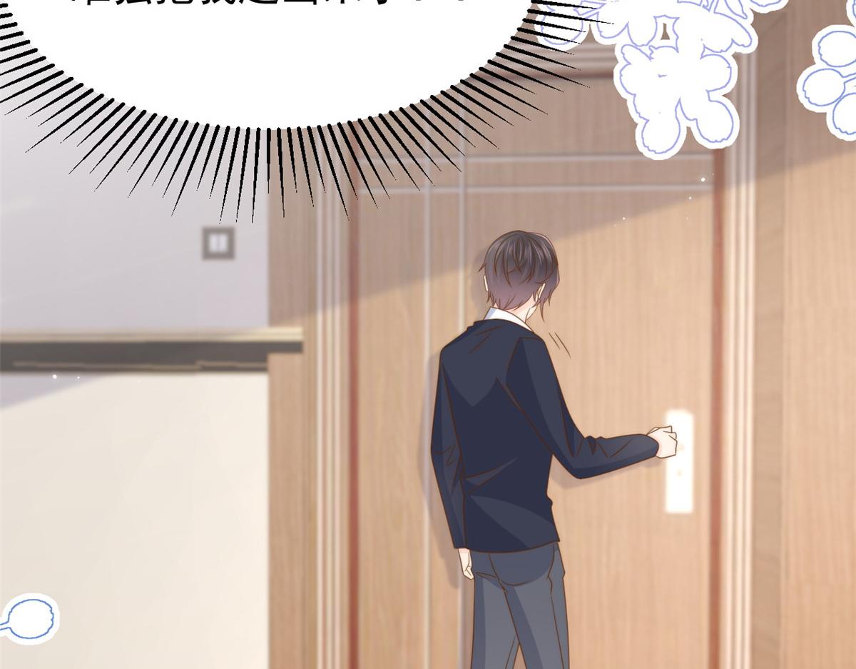 第181话阻拦未果，妈妈走了？114