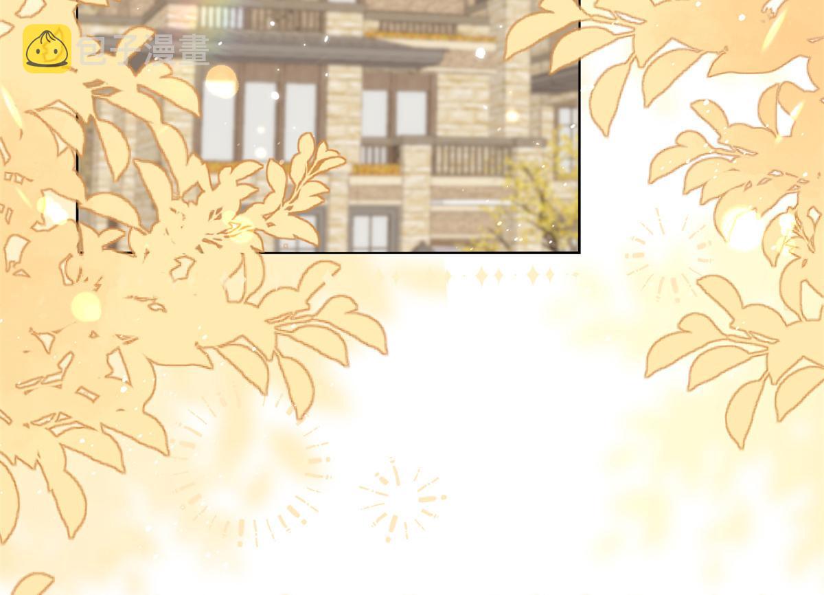 第118话 幼稚游戏到此结束7
