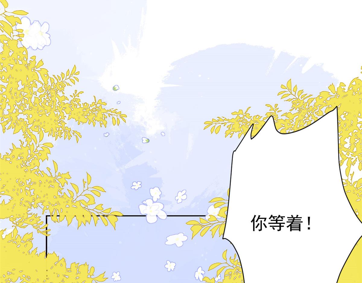 第106话 都怪我太过优秀78