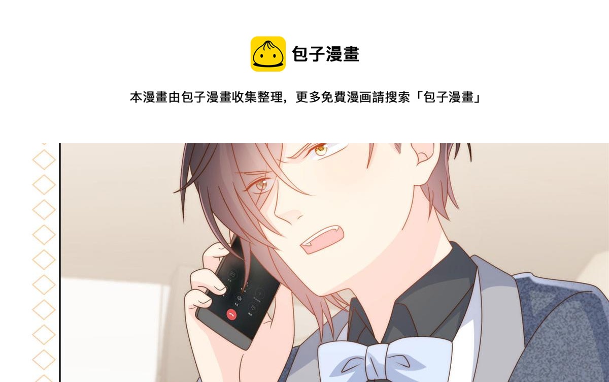 第123话 只能提示到这里了20