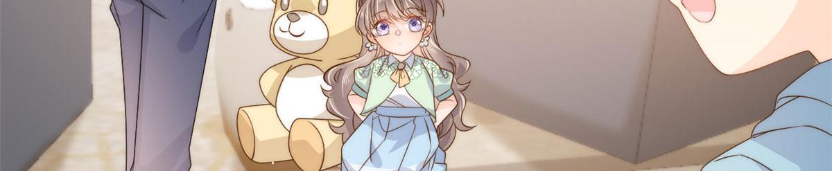 第79话 林思媛的真面目72