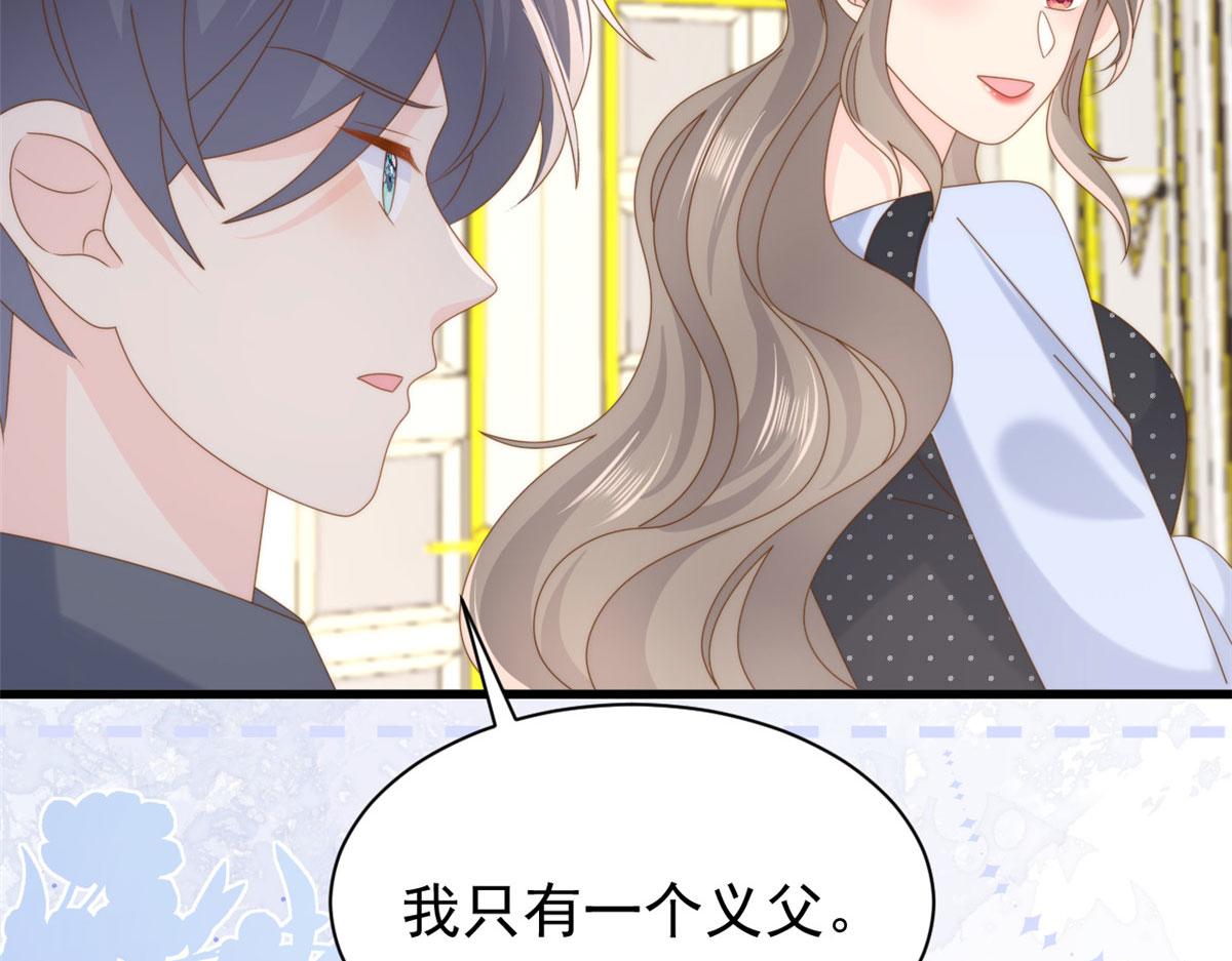 第208话12