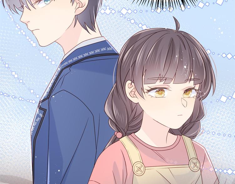 第12话 讨好手段层出不穷!19