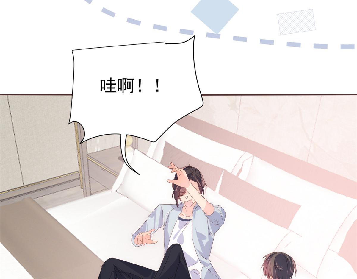 第92话 厉家最重要的女人12