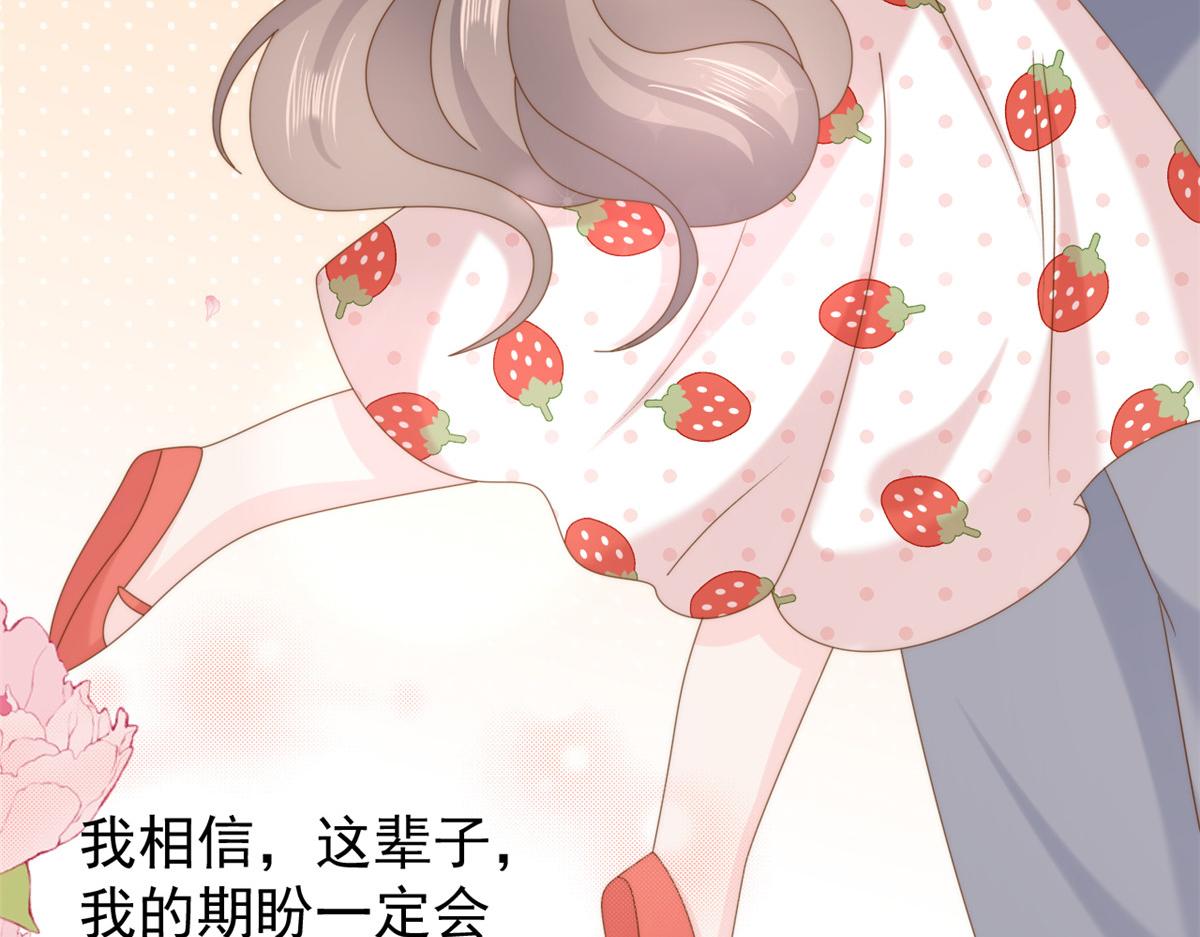 第203话 月黑风高挖坟时93