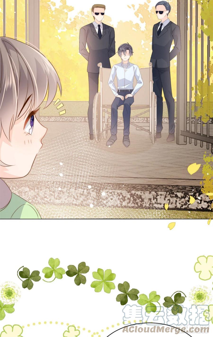 第68话 传说中的天才黑客54