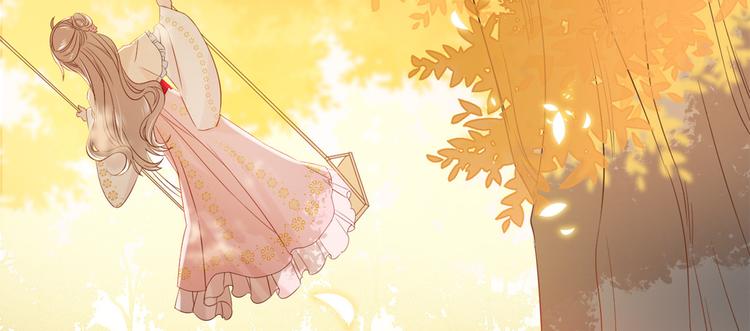 第4话 辣眼的审美77