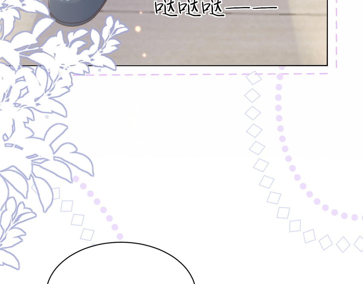 第139话 诡计小心思惨遭阻挠42