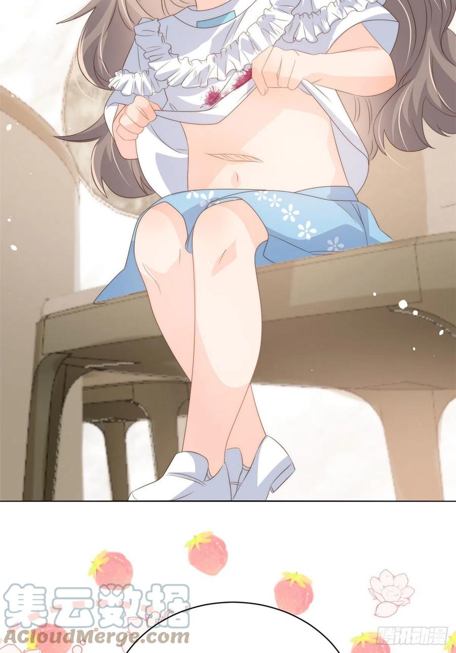 第73话 真的会是女儿吗？24