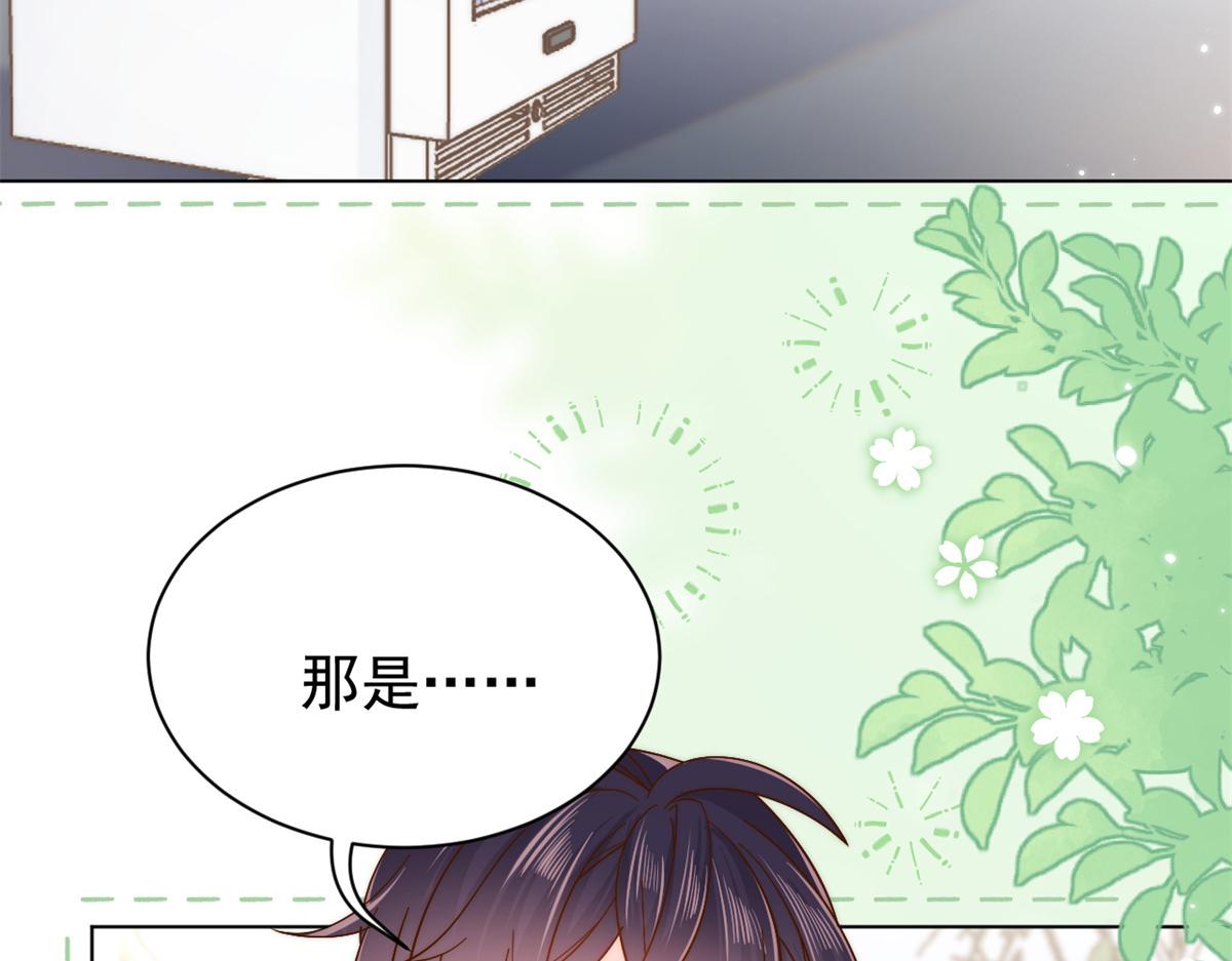 第115话 坏人智商不太高92