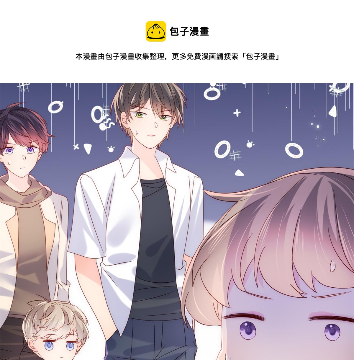 第111话 杀手锏失效了107