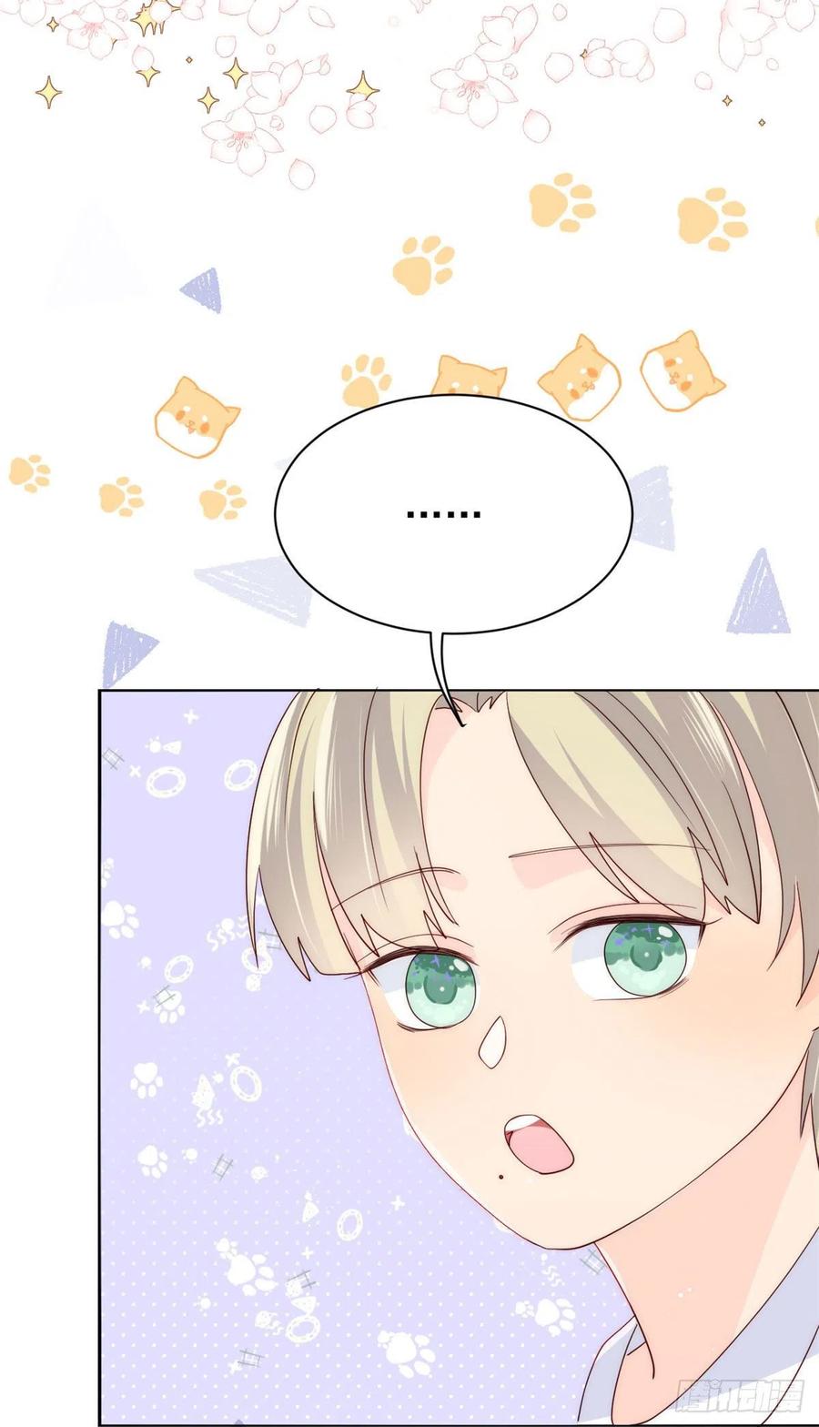 第51话 又多了个竞争对手？！15
