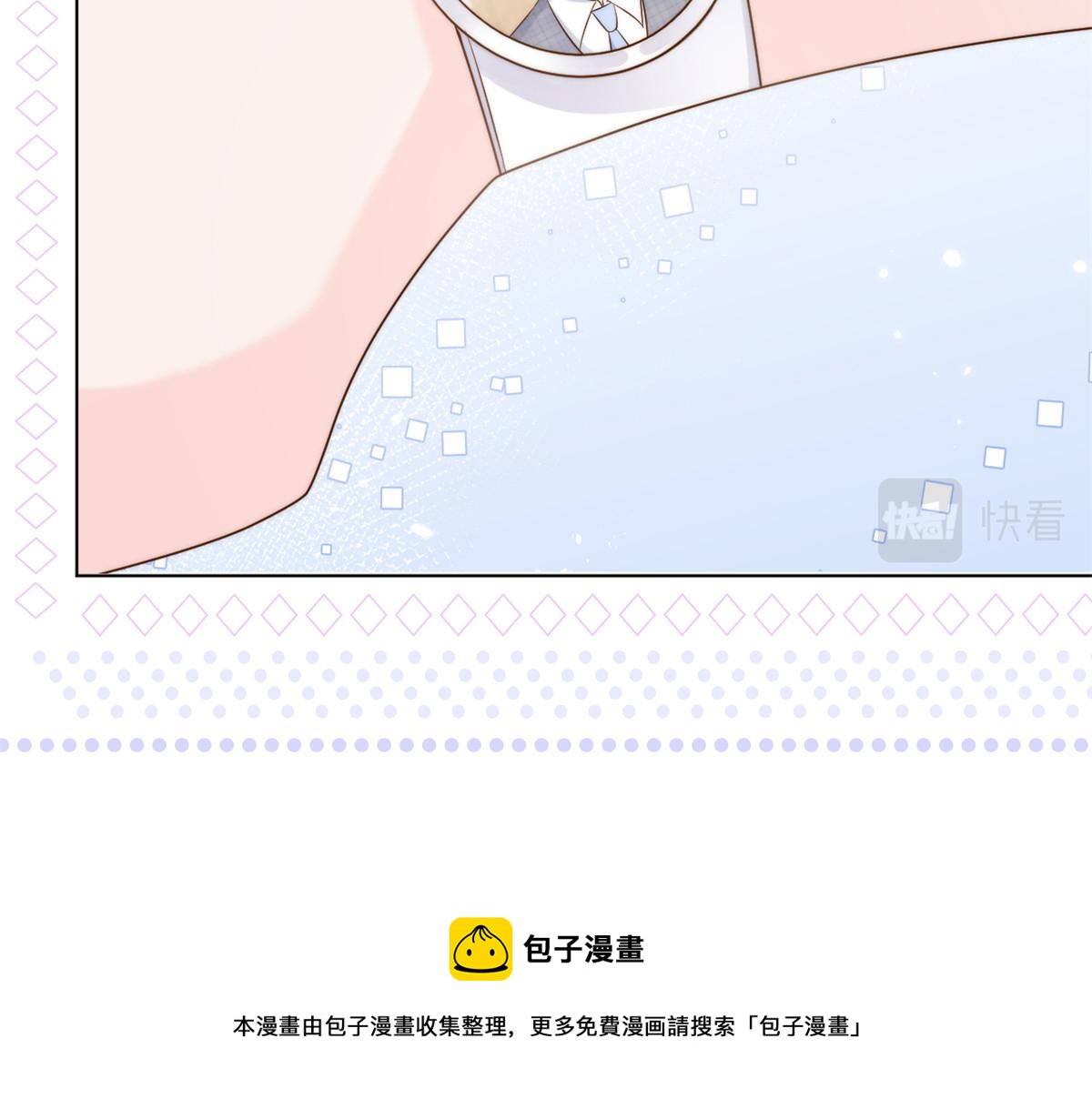 第121话 气人不成反被气32