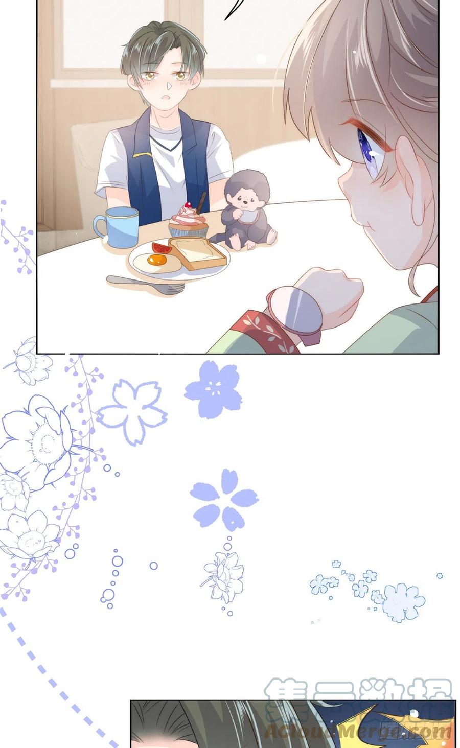 第61话 她喜欢吃小孩12