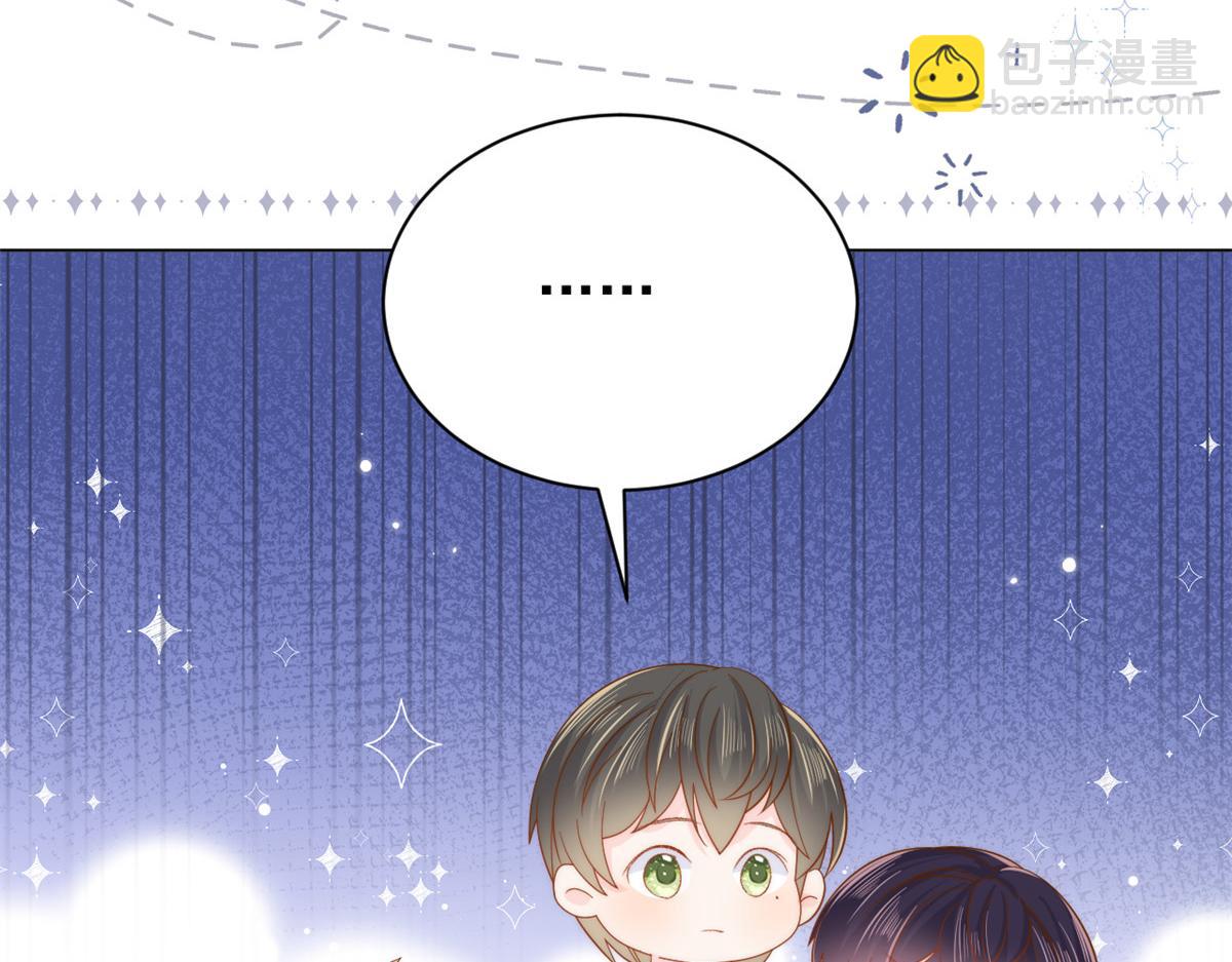 第134话 臭不要脸！91