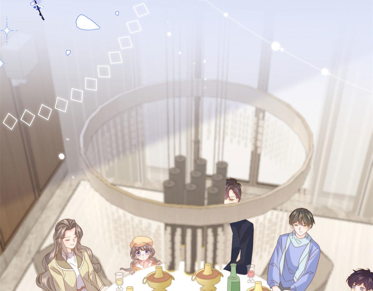 第213话 新年快乐！73