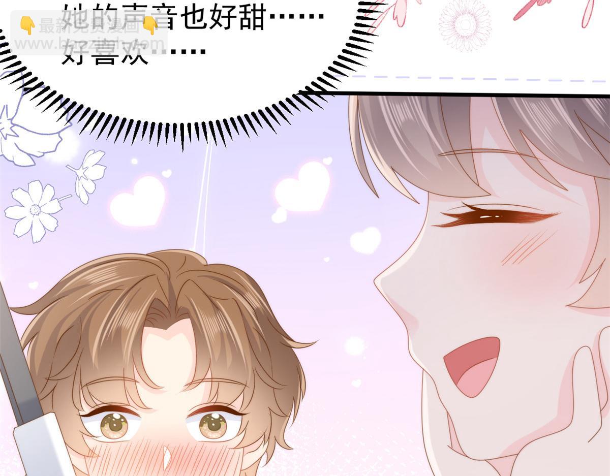 第169话有些许丢人……54