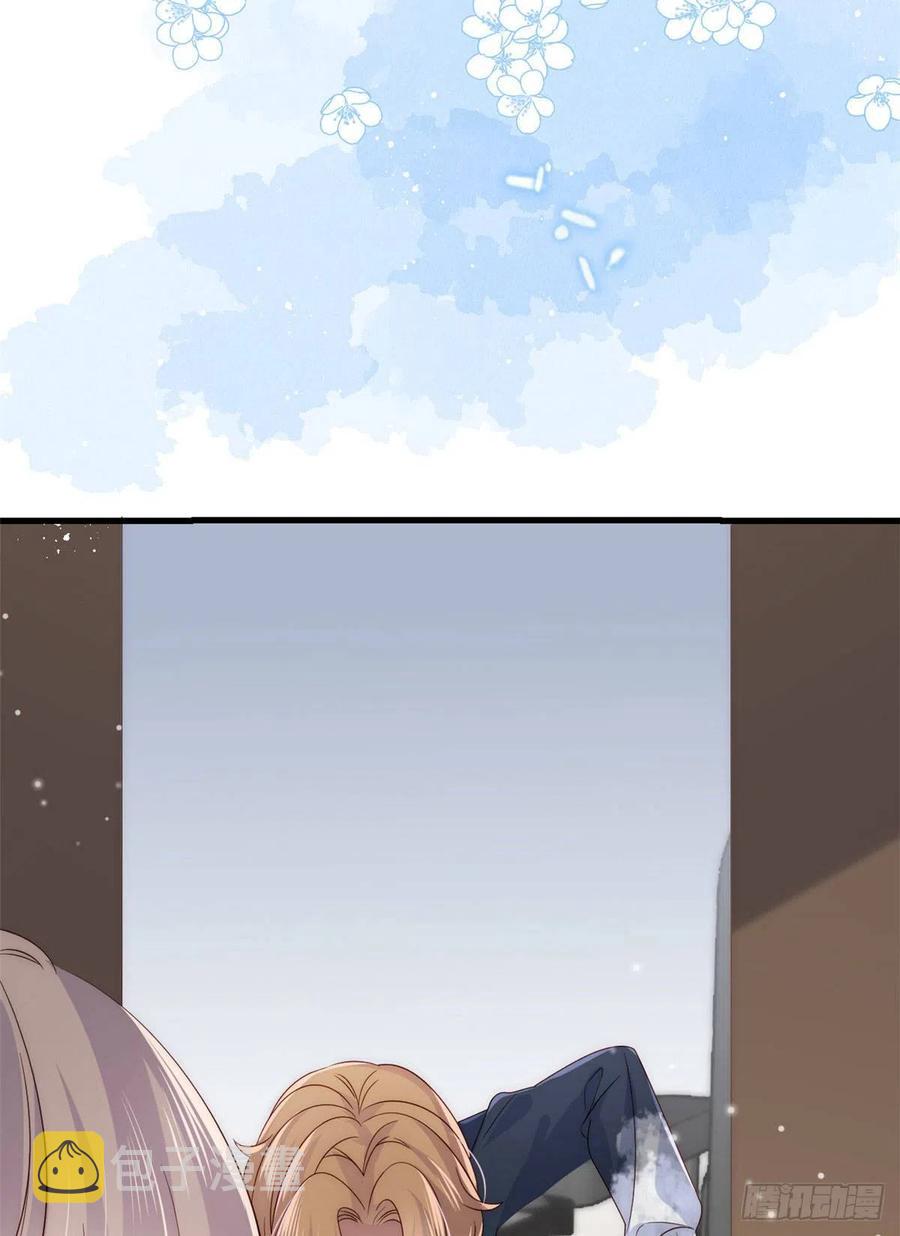 第42话 另一位封家少爷？31