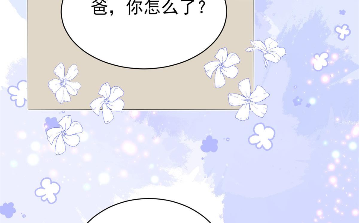 第106话 都怪我太过优秀129
