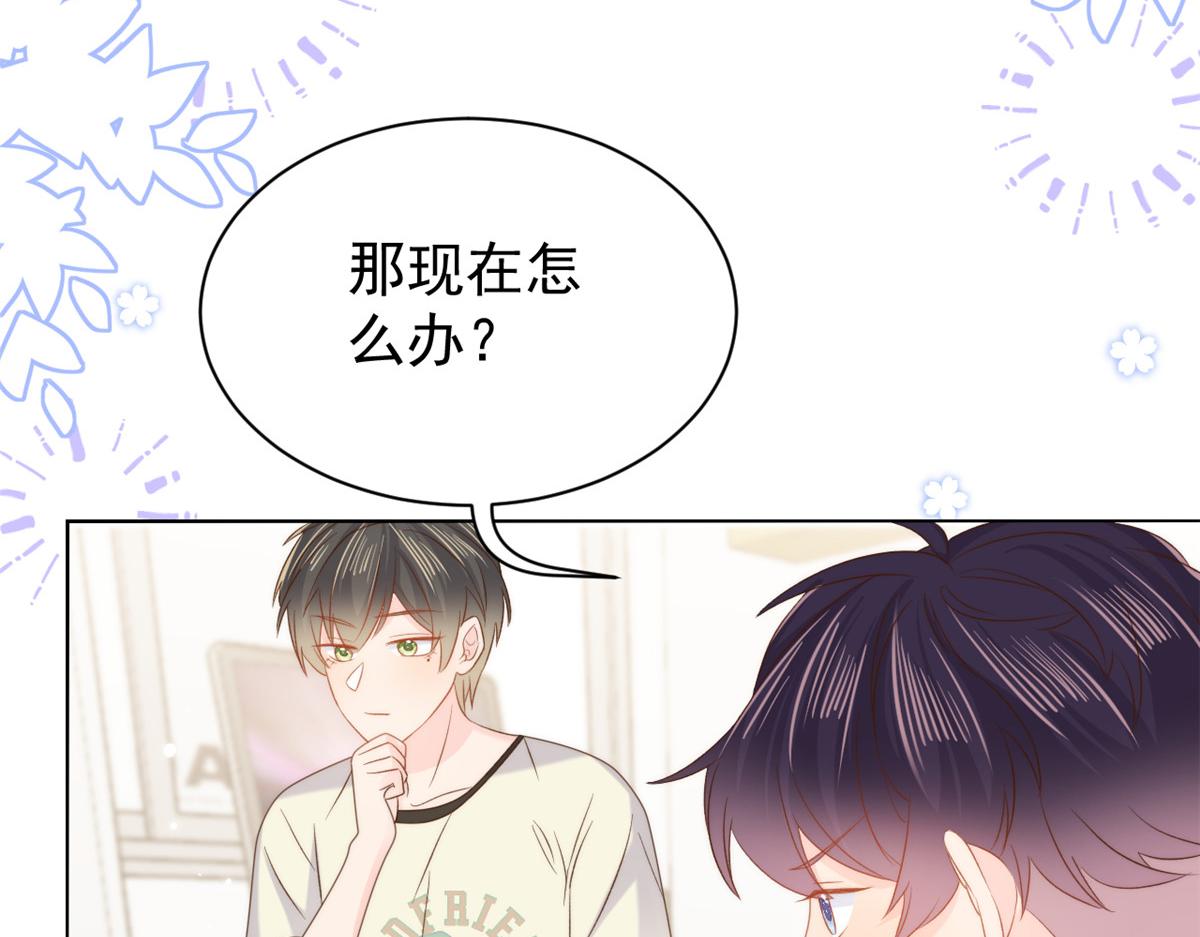 第108话 摆拍全家福135