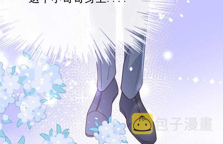 预告！43