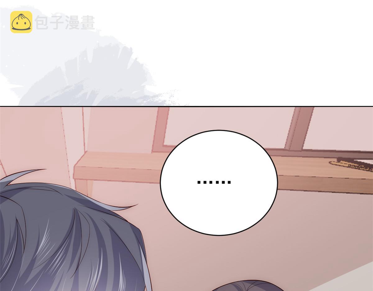 第96话两条命，价格不能低了!93