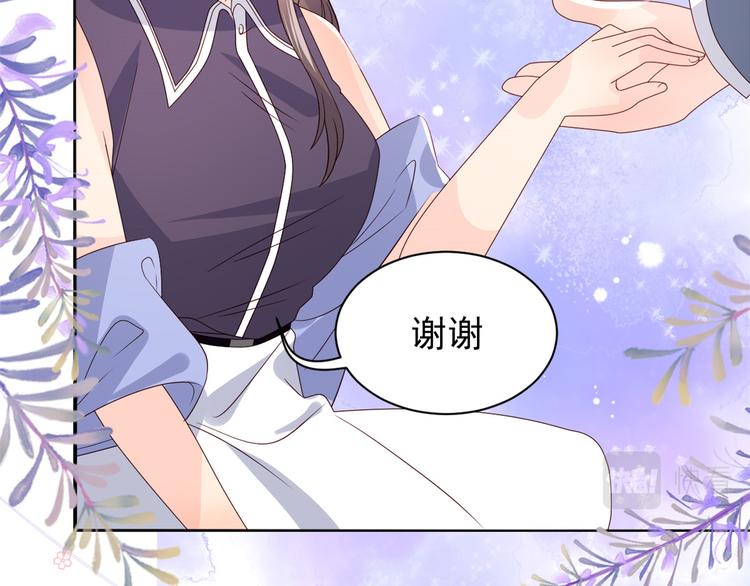 第32话 超级敬业的厉粑粑!68