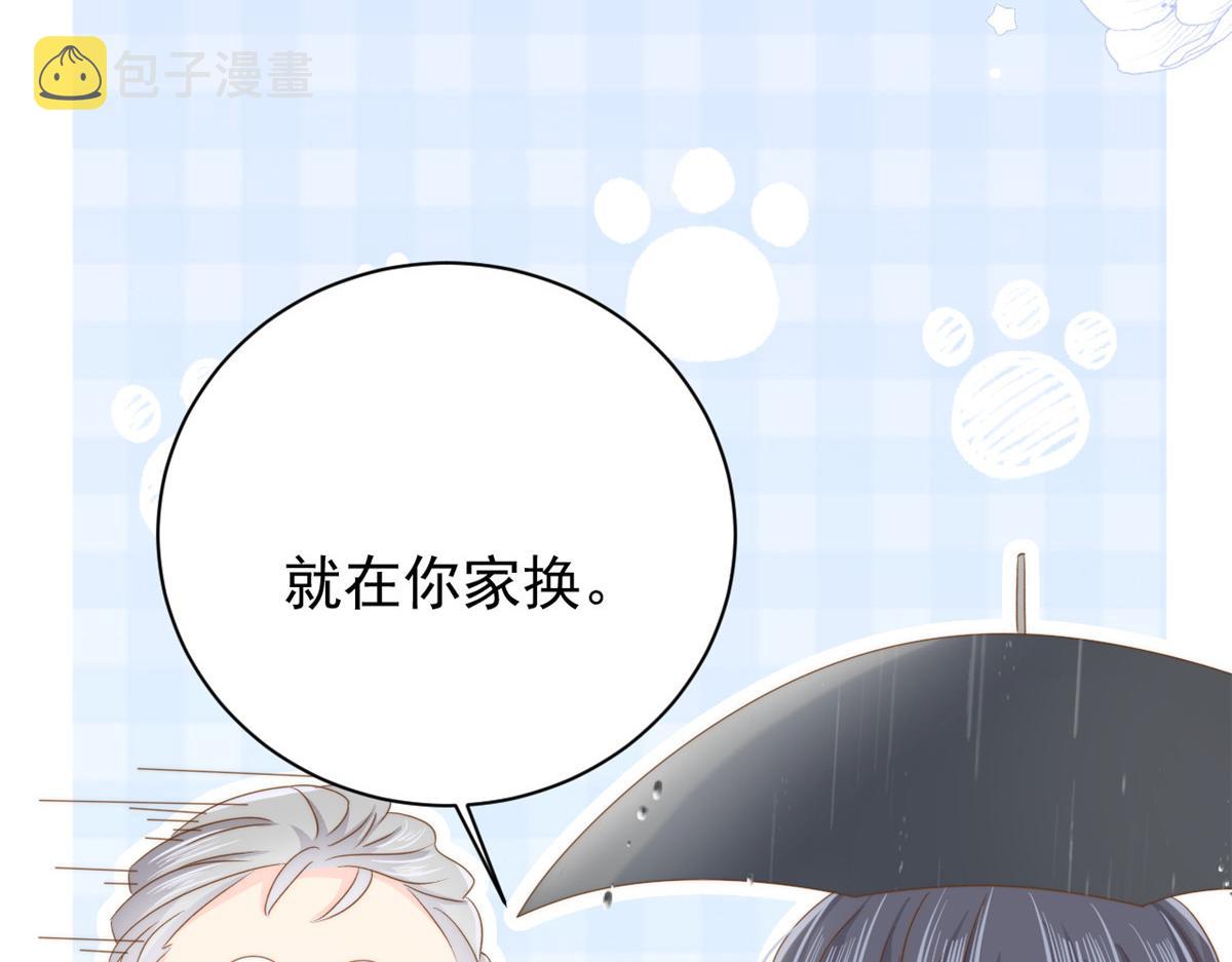第168话餐桌上的恶心大戏33