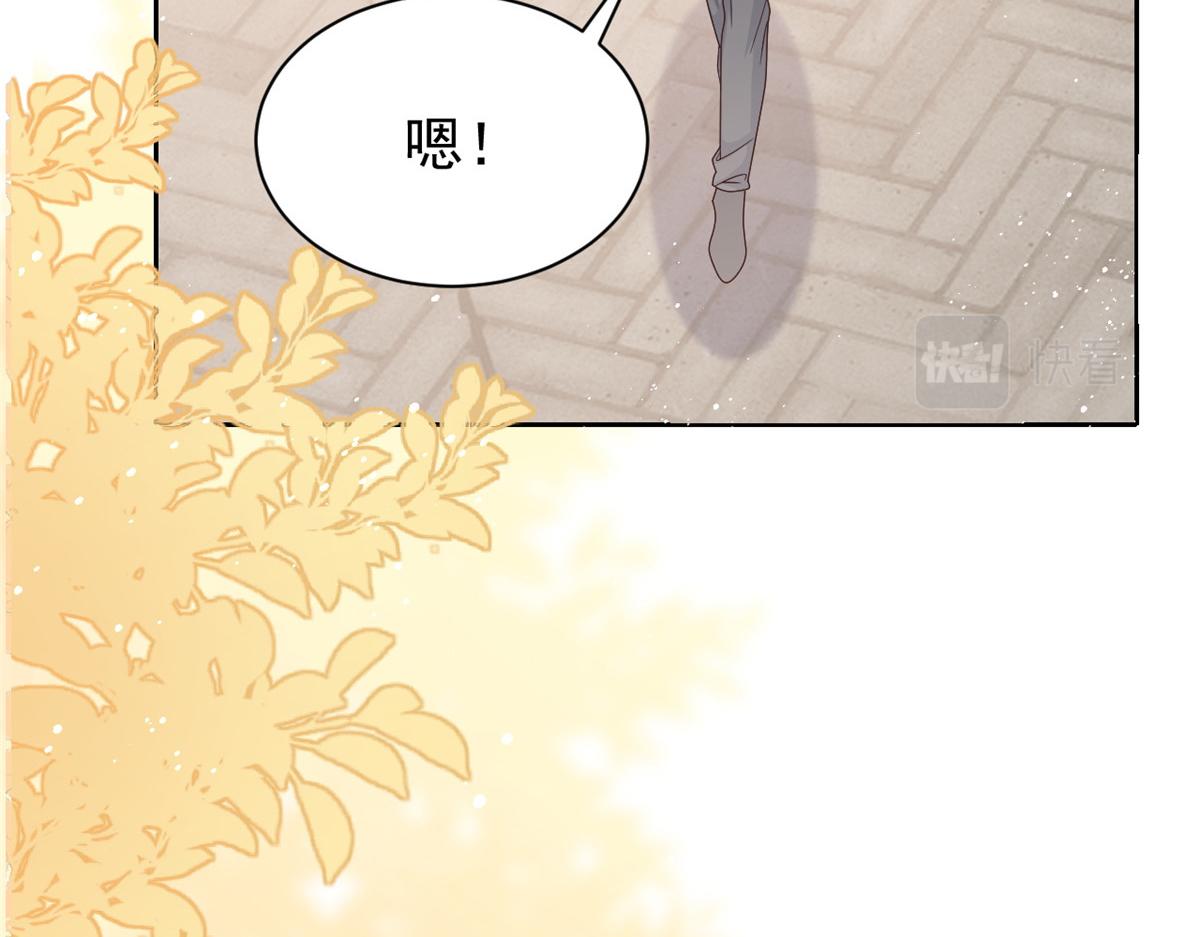 第132话 色小子在想什么！27