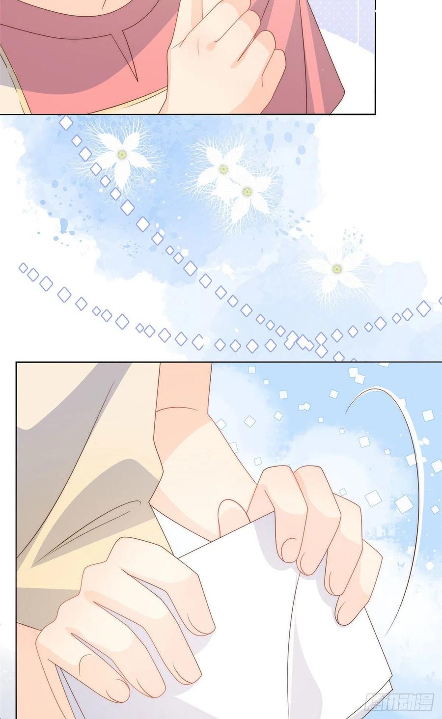 第71话 我！超有钱的！8