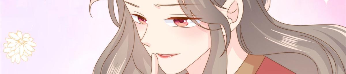 第209话 前世今生的他32
