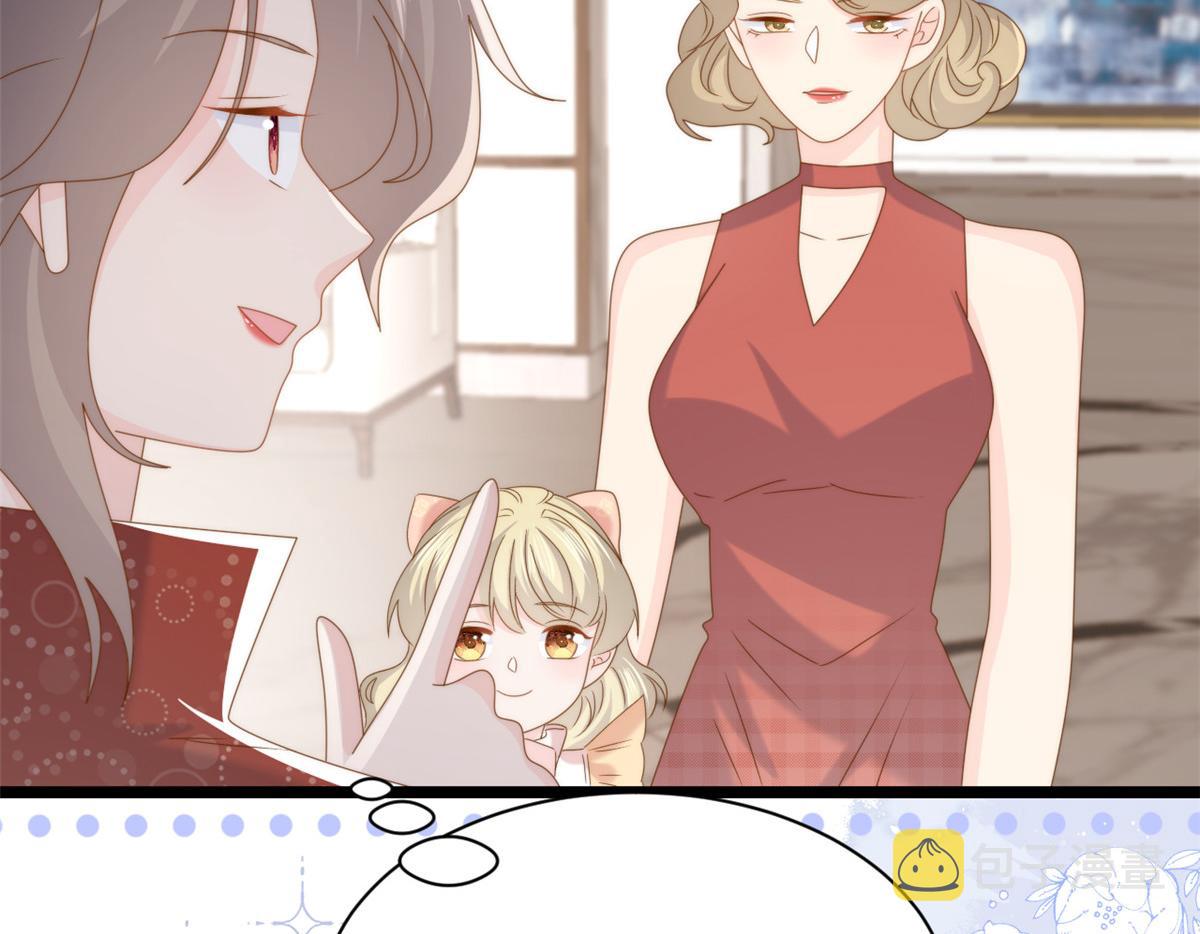 第198话 铁打的小三儿流水的女朋友！40