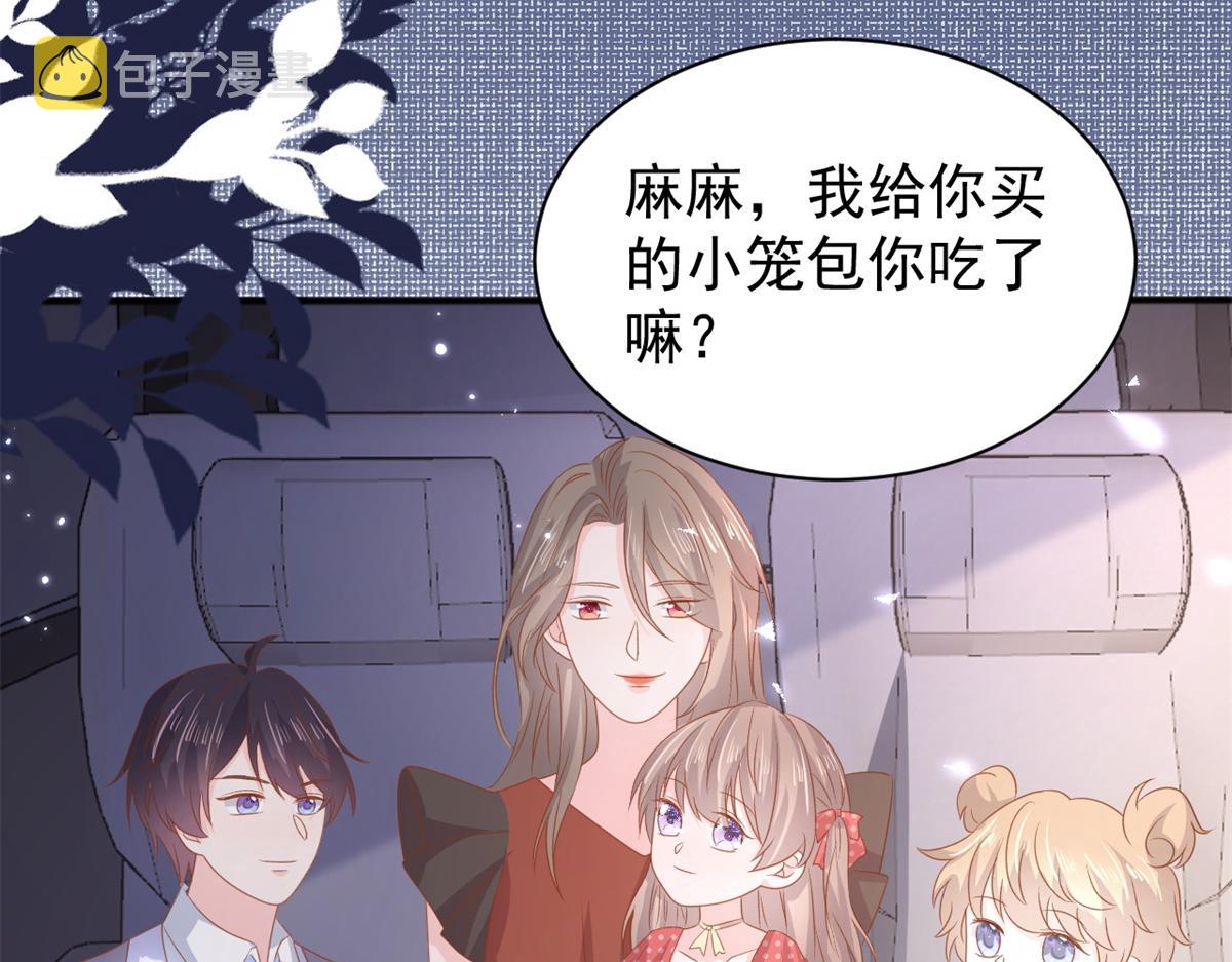 第148话 带妈妈回家98