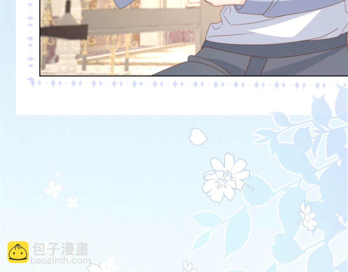 第187话 不听话的男人不能要！57