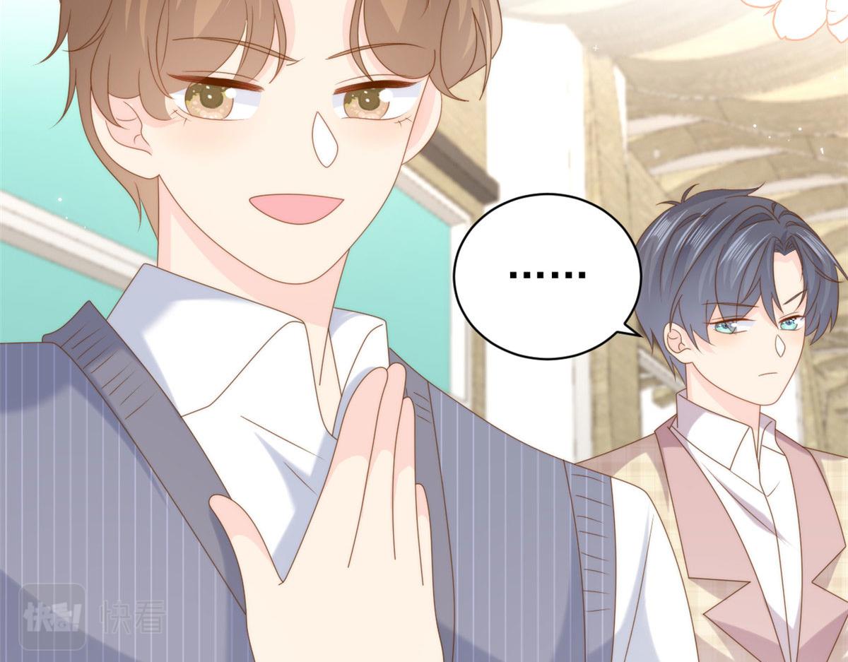 第210话 血……恢复记忆的关键！22